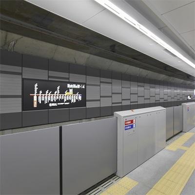 SilShield SIPS-02c (G0) Anti-Graffiti Film (For Metal Surface Protection)